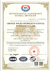 CHINA Chengdu Baichun Petroleum Technology Co., Ltd. certificaciones